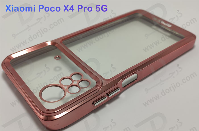 گارد ژله ای هیبریدی Xiaomi Poco X4 Pro 5G مارک SPACE