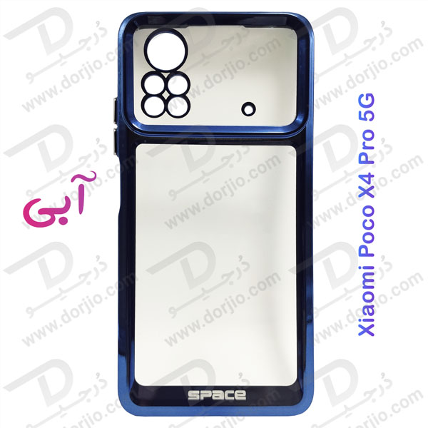 گارد ژله ای هیبریدی Xiaomi Poco X4 Pro 5G مارک SPACE