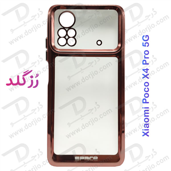 گارد ژله ای هیبریدی Xiaomi Poco X4 Pro 5G مارک SPACE