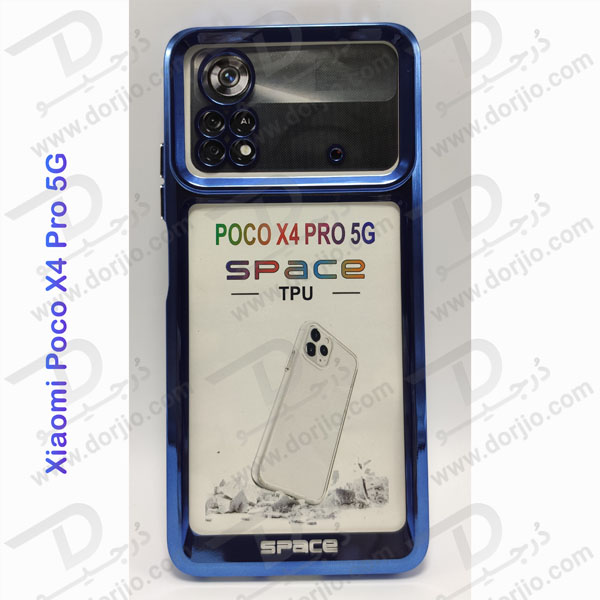 گارد ژله ای هیبریدی Xiaomi Poco X4 Pro 5G مارک SPACE