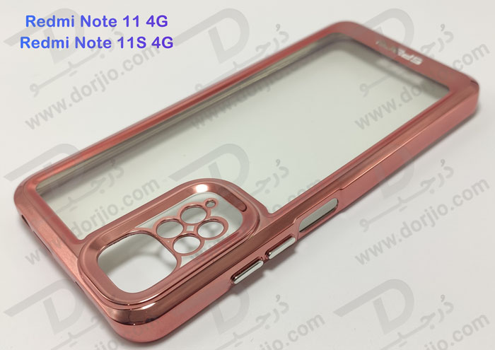 گارد ژله ای هیبریدی Xiaomi Redmi Note 11 4G مارک SPACE