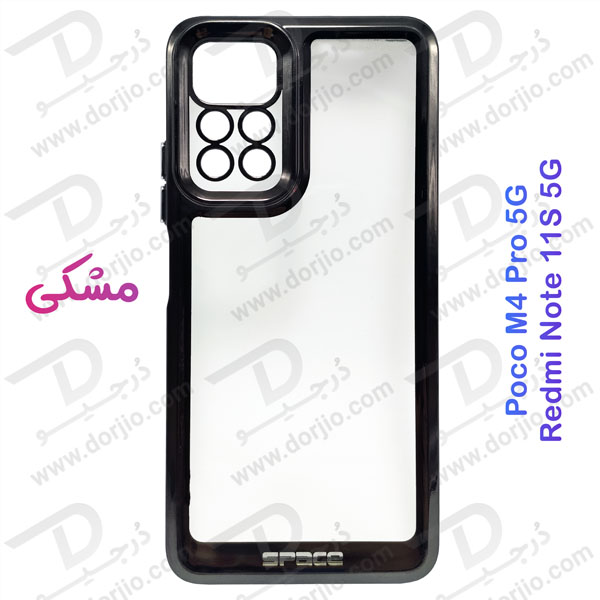 گارد ژله ای هیبریدی Xiaomi Redmi Note 11S 5G مارک SPACE