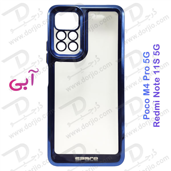 گارد ژله ای هیبریدی Xiaomi Redmi Note 11S 5G مارک SPACE