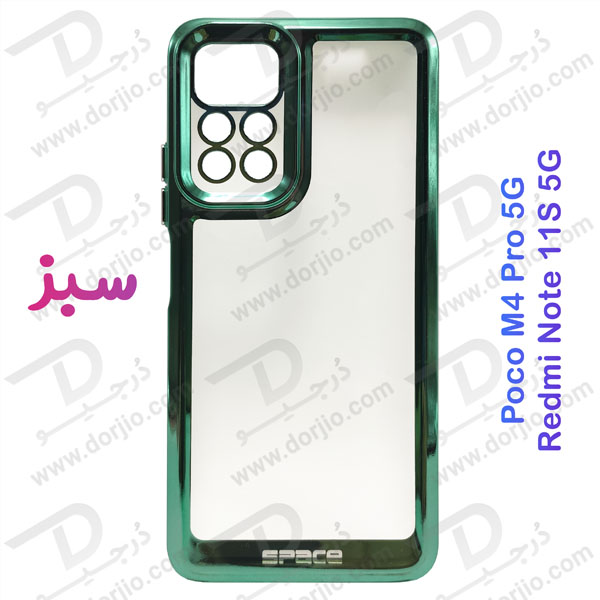 گارد ژله ای هیبریدی Xiaomi Redmi Note 11S 5G مارک SPACE