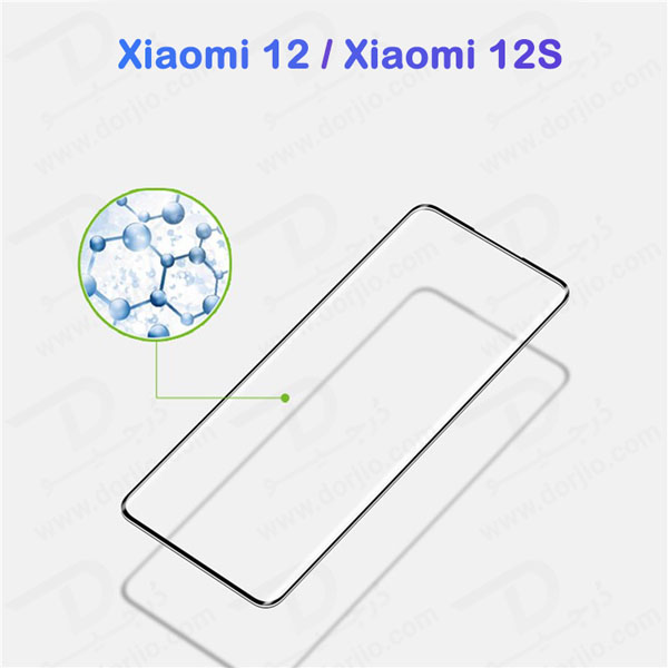 گلس تمام صفحه فول چسب Xiaomi 12 گلس تمام صفحه فول چسب Xiaomi 12