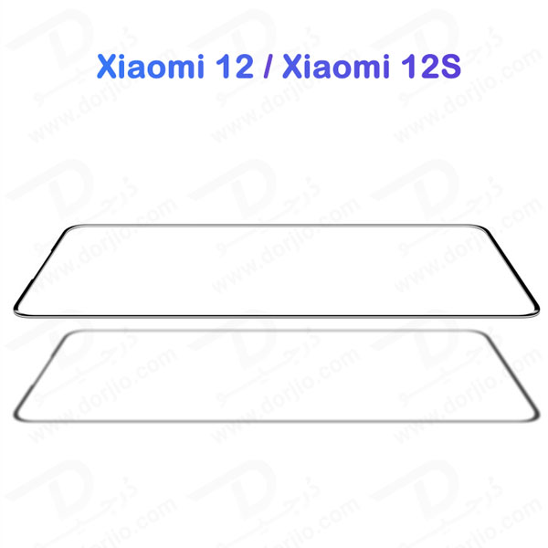 گلس تمام صفحه فول چسب Xiaomi 12