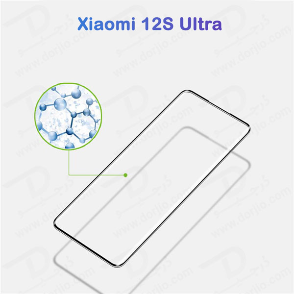 گلس تمام صفحه فول چسب Xiaomi 12S Ultra