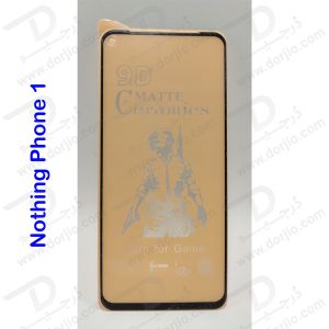 گلس سرامیکی مات ناتینگ فون 1 - Nothing Phone 1