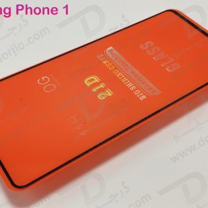 گلس شیشه ای تمام صفحه Nothing Phone 1 مدل 11H OG