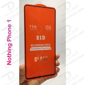 گلس شیشه ای تمام صفحه Nothing Phone 1 مدل 11H OG