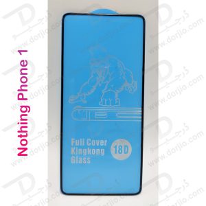 گلس فول کاور ایربگ دار Nothing Phone 1 مدل King Kong 18D