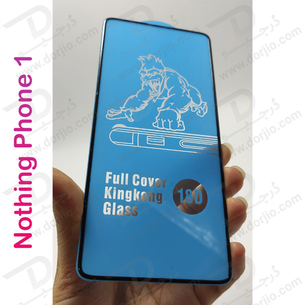 گلس فول کاور ایربگ دار Nothing Phone 1 مدل King Kong 18D
