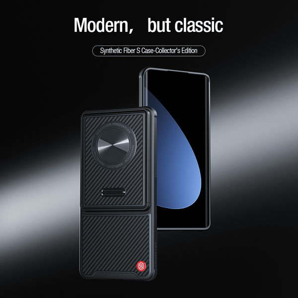 گارد فیبری ویژه نیلکین Xiaomi 12S Ultra مدل Synthetic Fiber S Case-Collector's Edition
