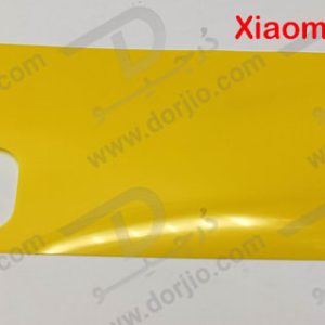 برچسب شفاف پشت گوشی Xiaomi Poco M5s