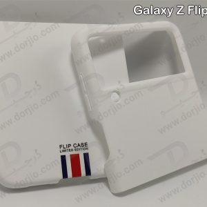 قاب طرح پرچم فرانسه Samsung Galaxy Z Flip 4 مارک GKK کد 3