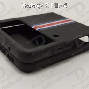 قاب طرح پرچم فرانسه Samsung Galaxy Z Flip 4 مارک GKK کد 1