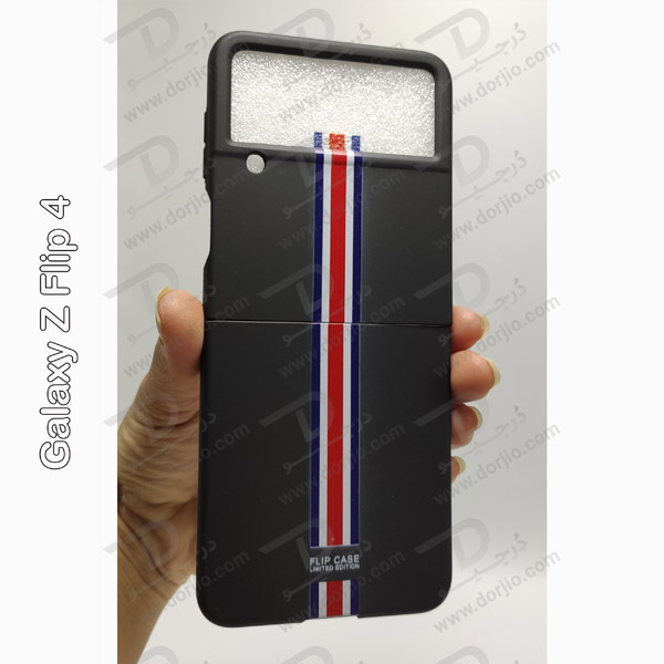 قاب طرح پرچم فرانسه Samsung Galaxy Z Flip 4 مارک GKK کد 1