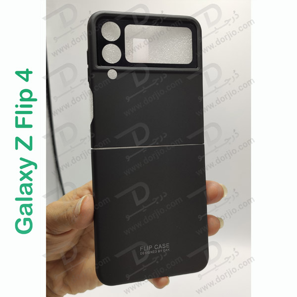 قاب محافظ دوربین دار Samsung Galaxy Z Flip 4 مارک GKK
