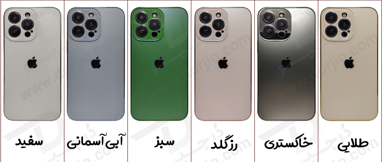 "قاب