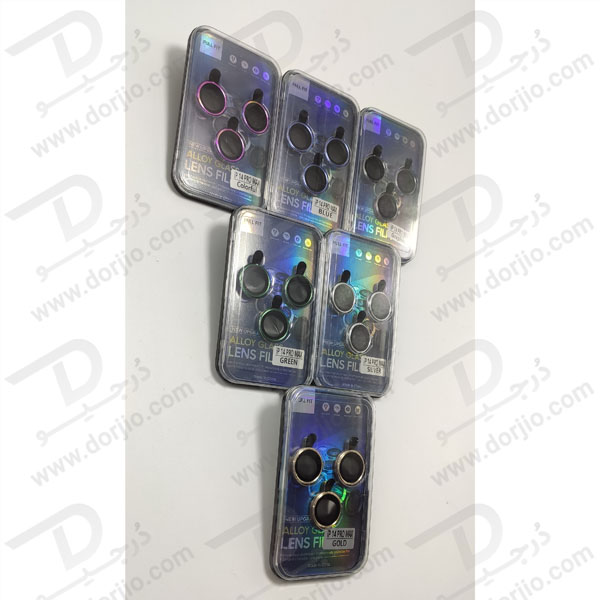 محافظ لنز رینگی آیفون 14 پرو مکس - iPhone 14 Pro Max