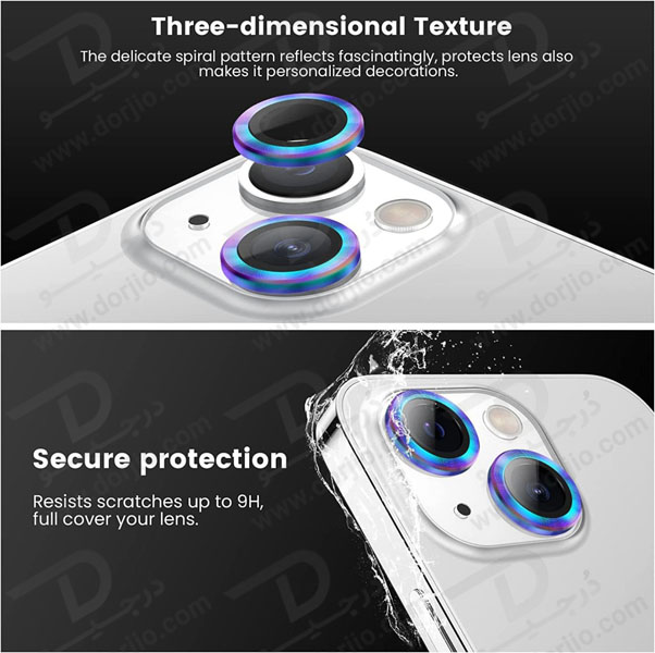 محافظ لنز رینگی آیفون 14 - iPhone 14