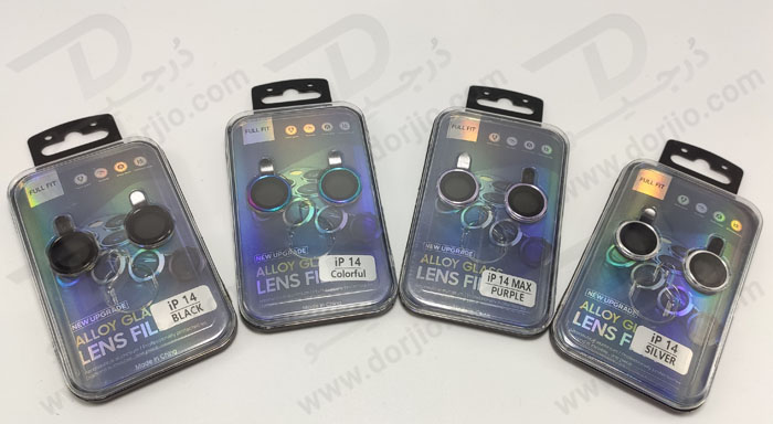 محافظ لنز رینگی آیفون 14 - iPhone 14