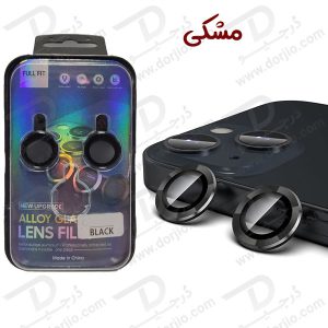 محافظ لنز رینگی آیفون 14 - iPhone 14