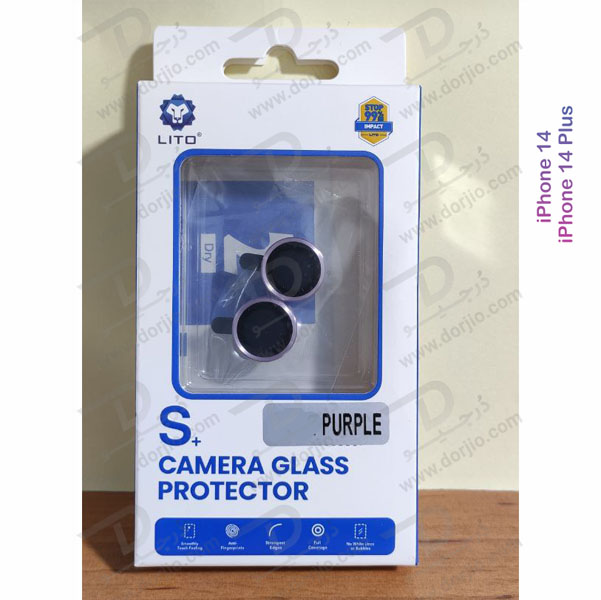 محافظ لنز فلزی رینگی iPhone 14 مارک LITO