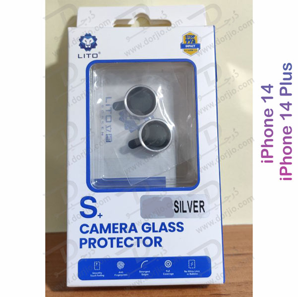 محافظ لنز فلزی رینگی iPhone 14 مارک LITO