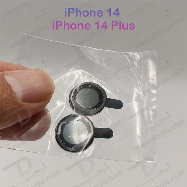 محافظ لنز فلزی رینگی iPhone 14 مارک LITO