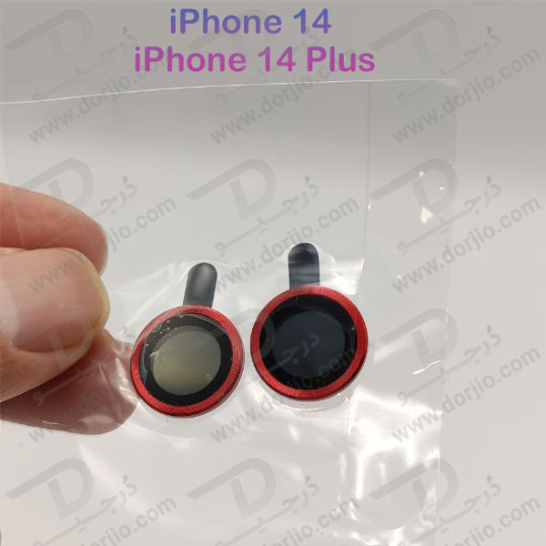 محافظ لنز فلزی رینگی iPhone 14 مارک LITO