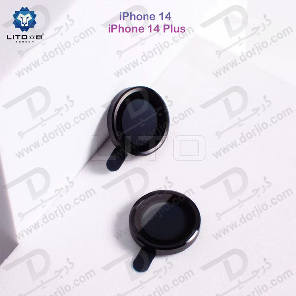 محافظ لنز فلزی رینگی iPhone 14 مارک LITO
