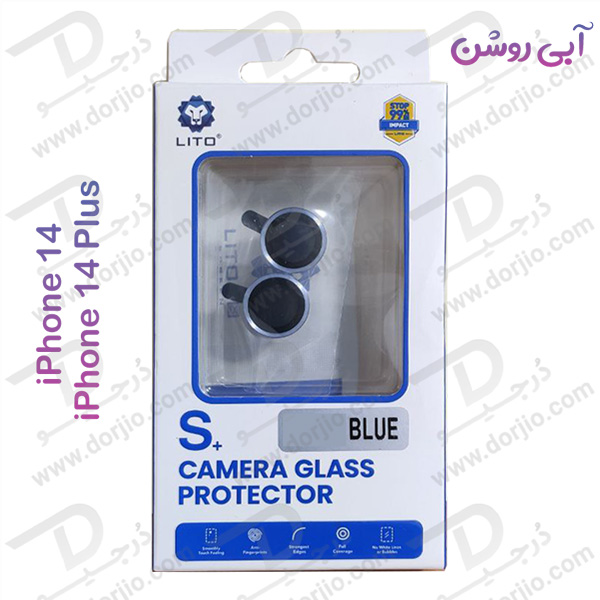 محافظ لنز فلزی رینگی iPhone 14 مارک LITO