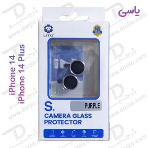 محافظ لنز فلزی رینگی iPhone 14 مارک LITO