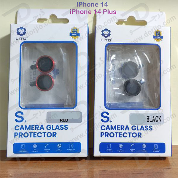 محافظ لنز فلزی رینگی iPhone 14 مارک LITO