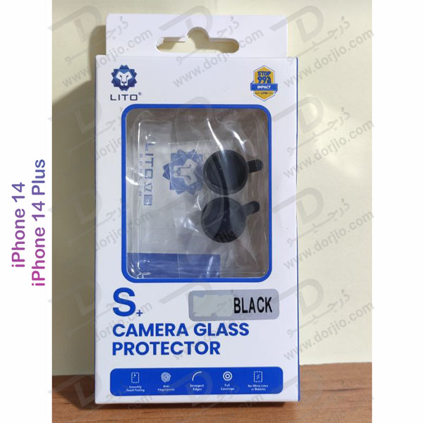 محافظ لنز فلزی رینگی iPhone 14 مارک LITO