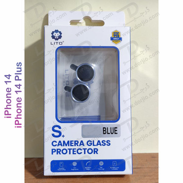 محافظ لنز فلزی رینگی iPhone 14 مارک LITO