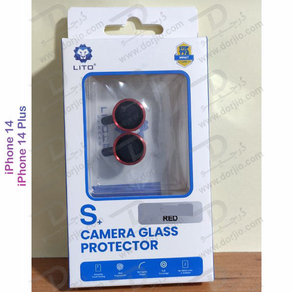 محافظ لنز فلزی رینگی iPhone 14 مارک LITO