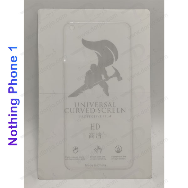 نانو برچسب شفاف صفحه نمایش ناتینگ فون 1 - Nothing Phone 1
