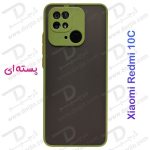 پلکسی کاور مات با محافظ دوربین Xiaomi Redmi 10C