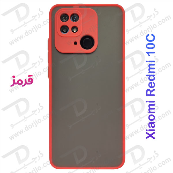 پلکسی کاور مات با محافظ دوربین Xiaomi Redmi 10C