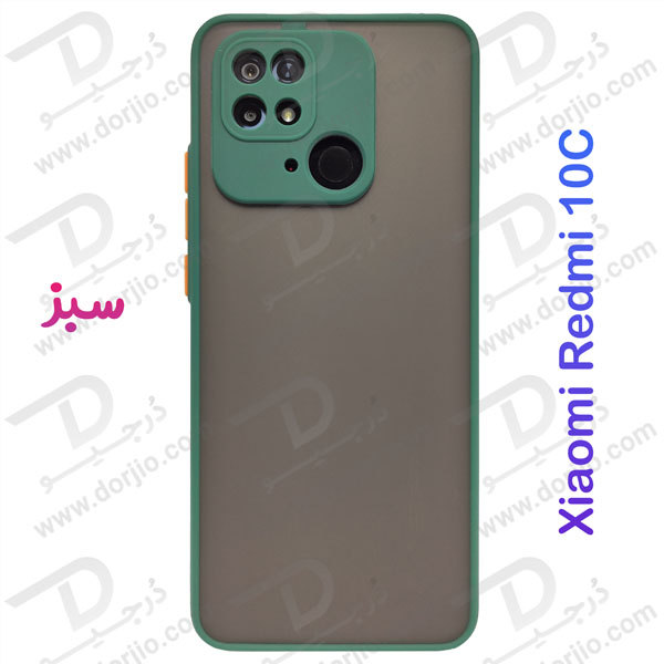 پلکسی کاور مات با محافظ دوربین Xiaomi Redmi 10C