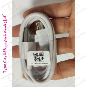 کابل اصلی 1 متری فست شارژ شیائومی مدل USB To Type C Cable