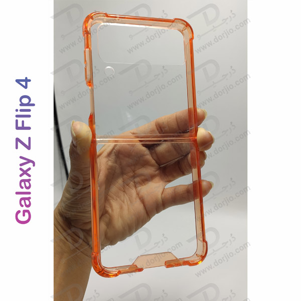 کریستال کاور شفاف فریم رنگی ژله ای ضد ضربه Samsung Galaxy Z Flip 4 مارک GKK