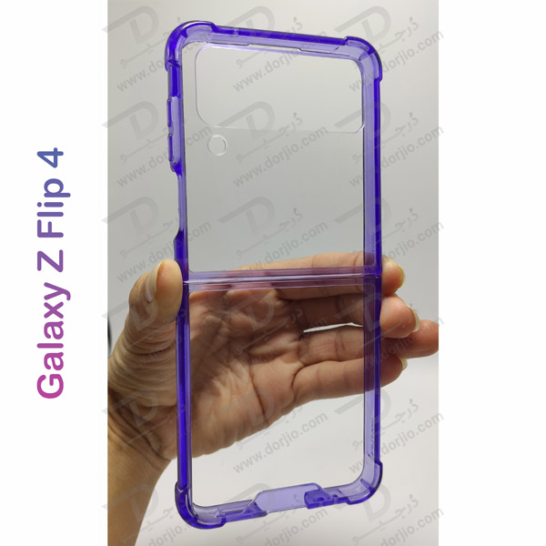 کریستال کاور شفاف فریم رنگی ژله ای ضد ضربه Samsung Galaxy Z Flip 4