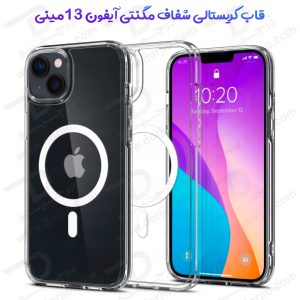 کریستال کاور شفاف مگ سیف آیفون 13 مینی – iPhone 13 Mini