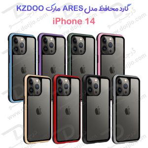 162952گارد ضد ضربه ARES گوشی iPhone 14 مارک K-DOO (KZDOO)