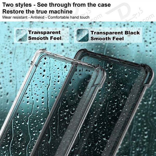 گارد ژله ای بامپر ضد ضربه با پوشش دوربین آیفون 14 پرو مکس - iPhone 14 Pro Max