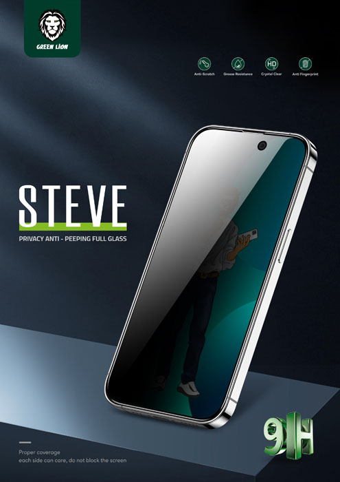 گلس تمام صفحه حریم شخصی iPhone 14 Pro مارک Green Lion مدل 9H Steve Privacy Full Glass