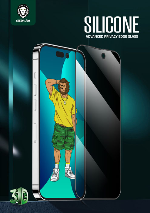 گلس حریم شخصی فریم سیلیکونی iPhone 14 مارک Green Lion مدل 3D Silicone Privacy Glass
